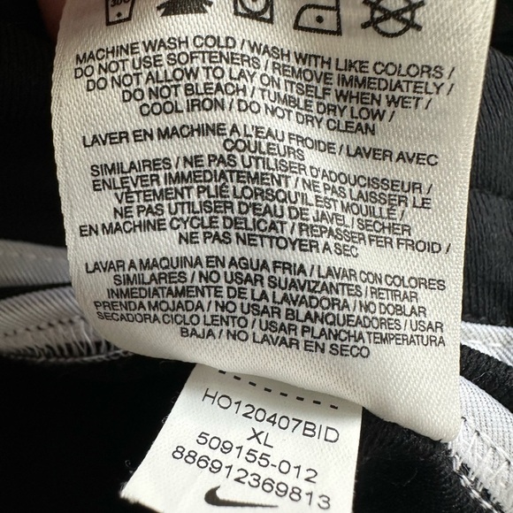 Men's Nike Air Jordan XL Full Zip Track Jacket Black Basketball UMD - Picture 10 of 11